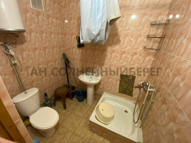 28,5 м², квартира-студия 2 750 000 ₽ - изображение 15