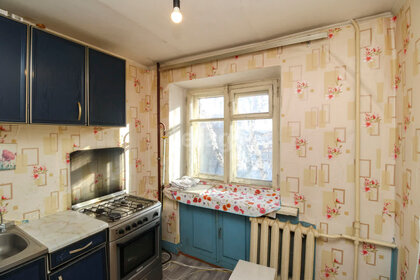 Снять двухкомнатную квартиру с высокими потолками в микрорайоне «Восточно-Кругликовский» в Краснодаре - изображение 5