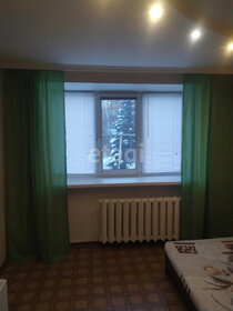 18,4 м², квартира-студия 1 810 000 ₽ - изображение 97