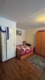 37,5 м², 1-комнатная квартира 2 950 000 ₽ - изображение 47