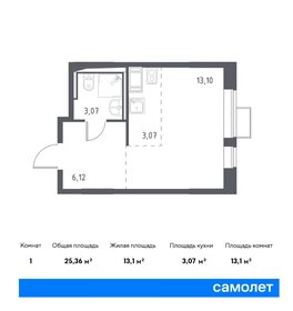 26 м², квартира-студия 5 400 000 ₽ - изображение 26