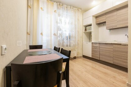 38,2 м², 1-комнатная квартира 7 139 000 ₽ - изображение 12