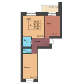 Квартира 49,8 м², 2-комнатная - изображение 3