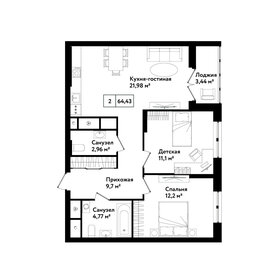 Квартира 67,9 м², 2-комнатная - изображение 1