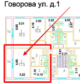 40 м², 1-комнатная квартира 9 500 000 ₽ - изображение 1