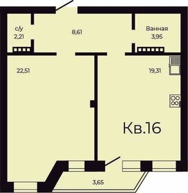 41 м², 2-комнатная квартира 2 190 000 ₽ - изображение 107