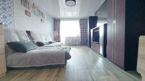 Купить квартиру с раздельным санузлом и с ремонтом в Динском районе - изображение 35