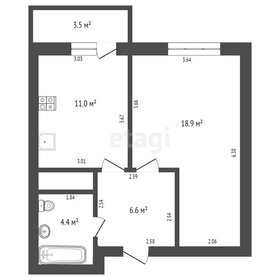 36,9 м², 1-комнатная квартира 4 100 000 ₽ - изображение 54