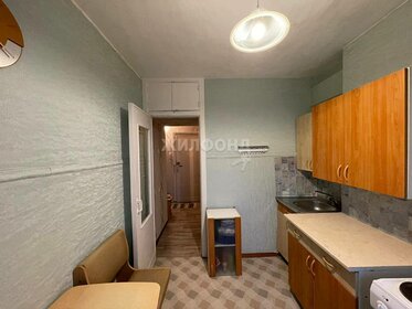 60,1 м², 3-комнатная квартира 6 250 000 ₽ - изображение 26