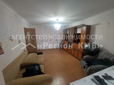 78 м², 2-комнатная квартира 22 000 ₽ в месяц - изображение 82