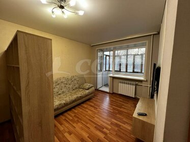 360 м² дом, 5,5 сотки участок 16 500 000 ₽ - изображение 77