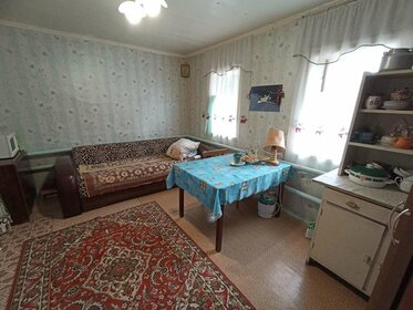 40,5 м² дом, 7,3 сотки участок 2 100 000 ₽ - изображение 44