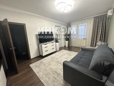 42 м², 1-комнатная квартира 15 500 000 ₽ - изображение 44