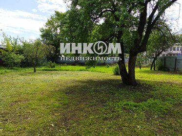 180 м² дом, 6 соток участок 11 350 000 ₽ - изображение 24