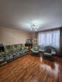 60 м², 2-комнатная квартира 8 950 000 ₽ - изображение 34