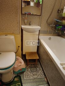 20,1 м², квартира-студия 7 752 007 ₽ - изображение 40