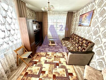 1514 м², офис 3 406 275 ₽ в месяц - изображение 21