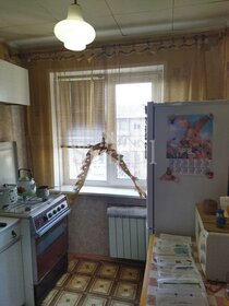 Купить квартиру с евроремонтом в «Белая Дача парк» в Москве и МО - изображение 4
