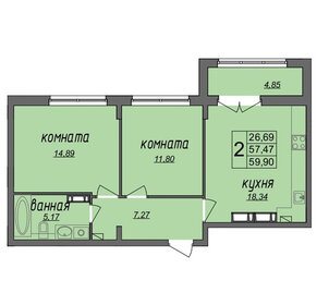 62,7 м², 2-комнатная квартира 6 990 000 ₽ - изображение 44