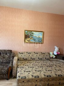 Купить квартиру с панорамными окнами в ЖК WAVE в Москве и МО - изображение 8