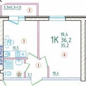 35,3 м², квартира-студия 3 200 000 ₽ - изображение 53