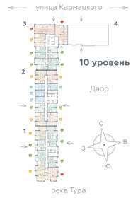 88,2 м², 4-комнатная квартира 12 660 000 ₽ - изображение 15