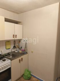 29,7 м², квартира-студия 2 780 000 ₽ - изображение 3