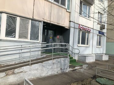 85,3 м², торговое помещение 98 220 000 ₽ - изображение 31