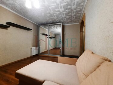 37 м², 1-комнатная квартира 30 000 ₽ в месяц - изображение 47