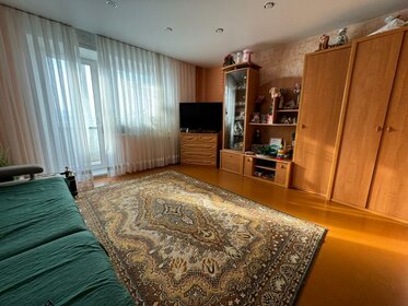 64,1 м², 3-комнатная квартира 3 950 000 ₽ - изображение 18