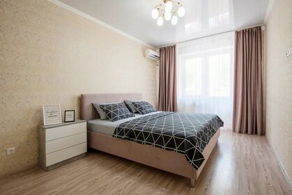 65 м², 2-комнатная квартира 3 500 ₽ в сутки - изображение 60