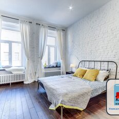 Квартира 40 м², 1-комнатная - изображение 1