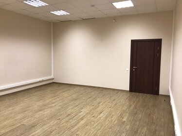 Купить квартиру на первом этаже у метро Коммунарка (красная ветка) в Москве и МО - изображение 48