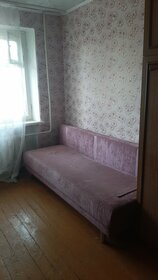 Купить 4-комнатную квартиру в новостройке в Красногорске - изображение 7