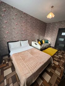 45 м², 1-комнатная квартира 1 800 ₽ в сутки - изображение 43