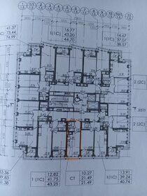 Квартира 22 м², студия - изображение 2