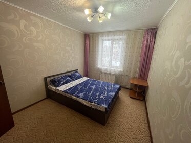 41 м², 2-комнатная квартира 2 200 ₽ в сутки - изображение 9