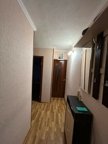 32 м², 2-комнатная квартира 3 200 000 ₽ - изображение 26