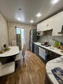 48,5 м², 2-комнатная квартира 3 650 000 ₽ - изображение 22