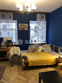 Купить 4-комнатную квартиру с европланировкой (с кухней-гостиной) в районе Ленинградский в Калининграде - изображение 49