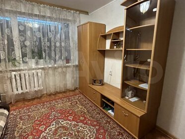 15,9 м², квартира-студия 2 750 000 ₽ - изображение 65