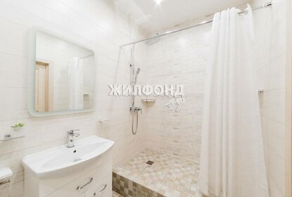 Купить двухкомнатную квартиру в новостройке в районе Красногвардейский в Санкт-Петербурге и ЛО - изображение 28