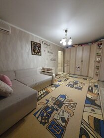 30 м², 1-комнатная квартира 17 000 ₽ в месяц - изображение 94