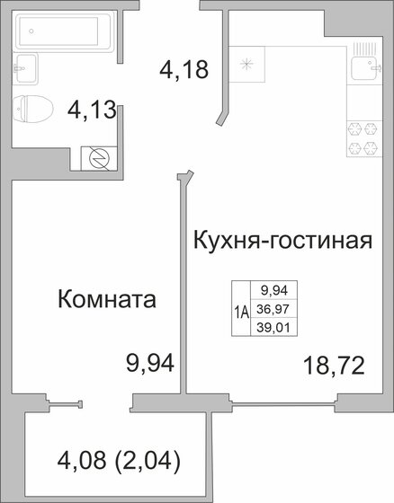 39 м², 1-комнатная квартира 2 769 710 ₽ - изображение 1