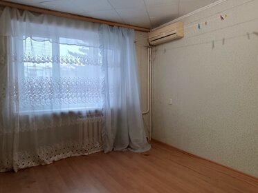 Снять двухкомнатную квартиру с раздельным санузлом в районе Новокосино в Москве и МО - изображение 2