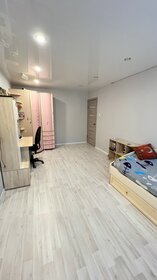 Купить квартиру-студию в новостройке в ЖК «Геометрия» в Санкт-Петербурге и ЛО - изображение 37