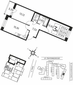 Квартира 55,9 м², 2-комнатная - изображение 1