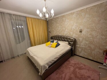 85 м², 3-комнатная квартира 14 316 720 ₽ - изображение 34