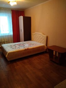 38 м², 1-комнатная квартира 2 300 ₽ в сутки - изображение 67