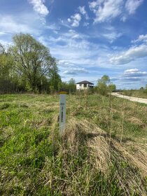 Купить трехкомнатную квартиру на вторичном рынке в районе Октябрьский в Ростове-на-Дону - изображение 1